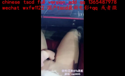 sex chinese trans bitch exposed  net bar