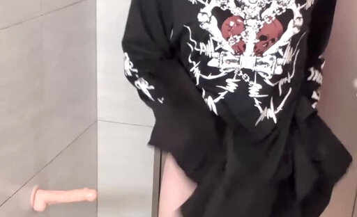 Japanese CD play a dildo