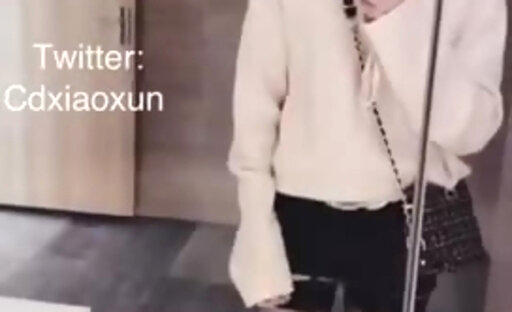 Asian public sink mast