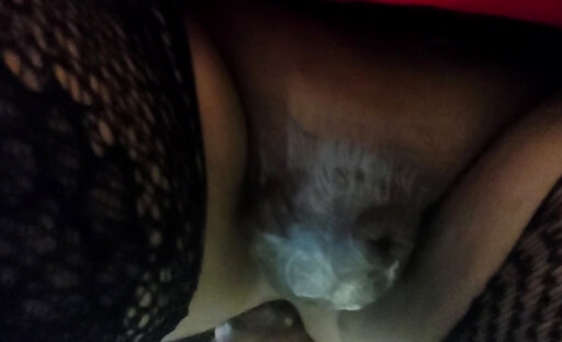 Hot me