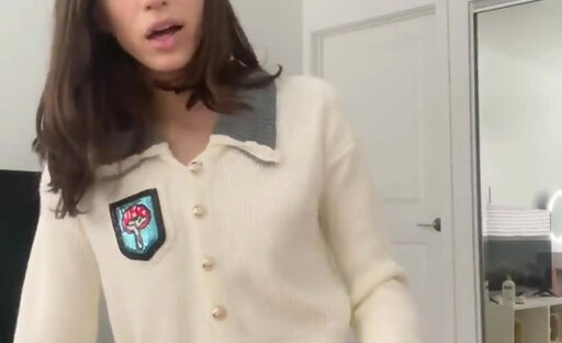 Uyana