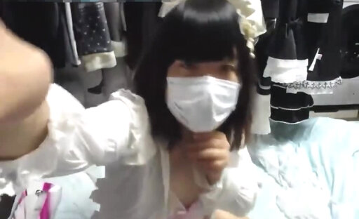 Live Chat Masturbation