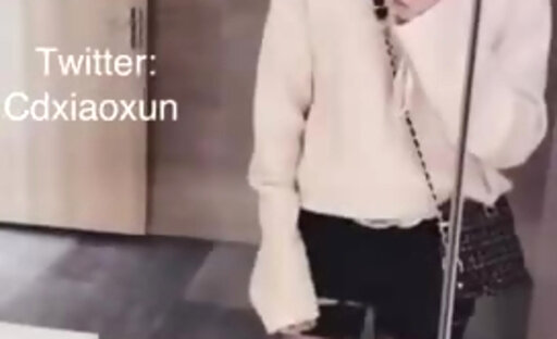 Public Restroom Masturbate