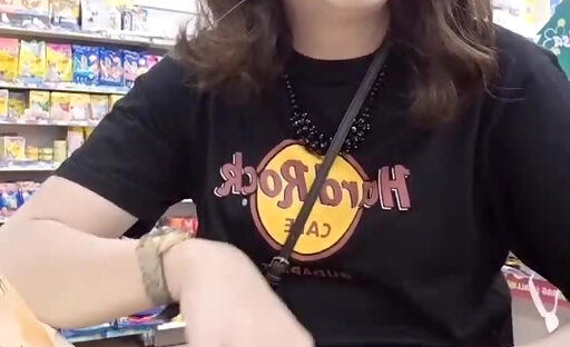 Asian 71